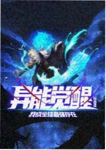 食堂物语海报
